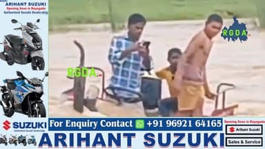 ମୃତ୍ୟୁ ମୁଖରୁ ବଞ୍ଚିଗଲେ ଦୁଇ ଜୀବନ! ନାଗାବଳୀ ନଦୀରେ ଫସିଲା ଟ୍ରାକ୍ଟର।
#rgda #rayagada #rayagadanews #nagavaliriver #nagavaliriverrayagada #tractor #flashflood