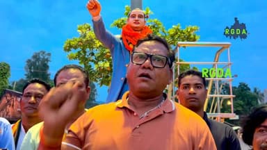 Rayagada: ଅନ୍ଧ ଭକ୍ତମାନେ କେବେ ଆଖି ଖୋଲିବ ଆପଣମାନଙ୍କର?
#rgda #rayagada #rayagadanews #rayagdacongress #congress #politics #cjp #cjpprotest #educationminister