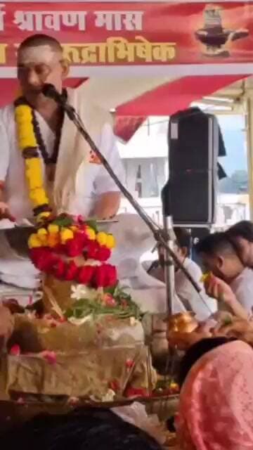 विश्व प्रसिद्ध सेठानी घाट पर शिवार्चन समिति द्वारा भावना शिव का रुद्राभिषेक #highlights #follow