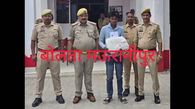 मोठ थाना पुलिस की बड़ी सफलता, 24 घंटे में चोरी का खुलासा, नकदी और सामान समेत शातिर चोर गिरफ्तार"