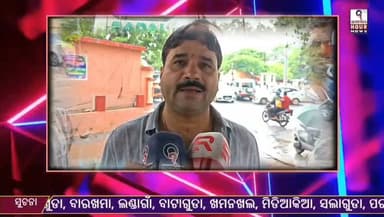 ଟିକାବାଲି IIC ଙ୍କ ମନ୍ତବ୍ୟ ପାଇଁ ବନ୍ଦ ହେବ ଦୋକାନ ବଜାର, ଘେରାଉ ହେବ ଥାନା #sdpoballiguda #spkandhamal #DMKandhamal #CMOOdisha #DGP