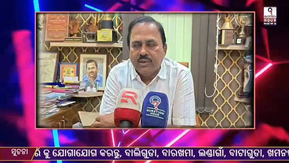 ଟିକାବାଲି IICଙ୍କ ନିନ୍ଦନୀୟ ମନ୍ତବ୍ୟ ବାଲିଗୁଡା ବାସୀ ଙ୍କର କୋଠାରଘାତ କରିଛି #sdpoballiguda #spkandhamal #DMKandhamal #CMOOdisha #DGP