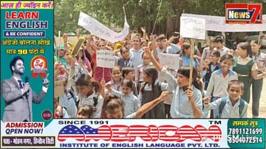 #live मिर्जापुर वार्ड नंबर 5 के लोगों ने अपनी समस्याओं को लेकर दिया ज्ञापन #news7rajasthan #news7 #Gangapurcity