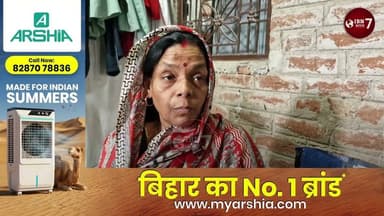 पवन सिंह भरत तिवारी की माँ से बताएं क्यों नहीं पहुंचे उनके घर? #pawansingh #BiharElection #bharat