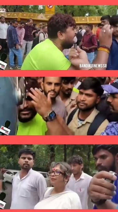भगदड़, आँसू गैस, लाठीचार्ज से छात्र पुलिस घायल, कई हिरासत में, इंटरनेट ठप, वेल्डिंग से हुई बैरिकेडिंग, जंतर मंतर पर माहौल गर्म, हालात तनावपूर्ण #sansad Cockroach Janta Party #sansadmarch #lathicharge #cockroachjantaparty #delhipolice #SonamWangchuk का पार्ट 8