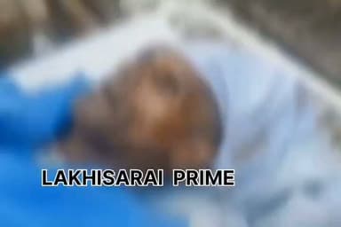 सूर्यगढ़ा थाना क्षेत्र में रामपुर इंग्लिश टोला में पिकअप अधेड़ को टक्कर मारता हुआ फरार, घटनास्थल पर हुई मौत #bihar #lakhisarai #roadaccident