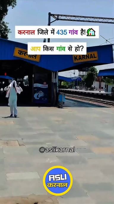 Btao ji