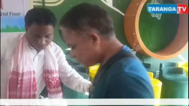 AJYCP-র হাইলাকান্দি জেলাকমিটির তরফ থেকে সংবর্ধনা