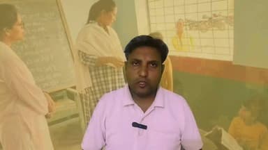 निवाड़ी जिले की शिक्षा व्यवस्था को सुधारने का खुद बीड़ा उठाया है कलेक्टर ने औचक निरीक्षण जारी