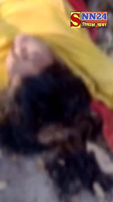 सक्ती मे प्रेमिका की हत्या के दोषी को उम्रकैद: प्रथम अपर सत्र न्यायालय ने सुनाई सजा, अर्धनग्न अवस्था में मिली थी लाश
#Sakti #SaktiCourt #BreakingNews #MurderCase #LifeImprisonment #CourtVerdict #Justice #CrimeNews #CGNews #Chhattisgarh #SNN24 #HindiNews #SaktiNews #LegalUpdate #CrimeUpdate