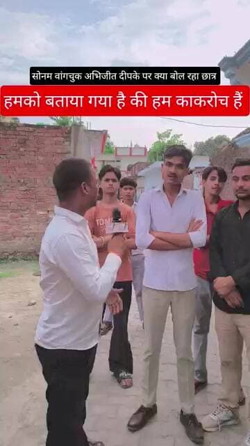 हमको काकरोच बोला गया है, तभी तो हम मान लिए हैं