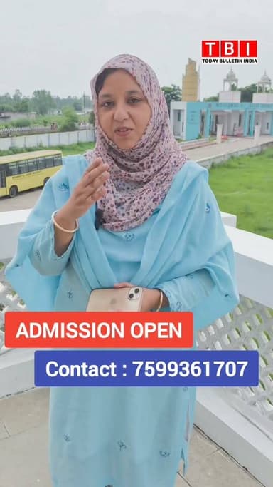 Rampur Jauhar University | एडमिशन ओपन | डॉ गुलरेज निज़ामी ने लोगों से की अपील
#JauharUniversity #RampurNews #AzamKhan #admissionopen