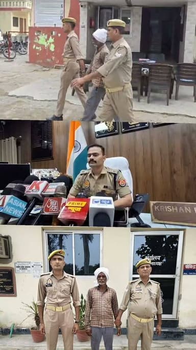 Sambhal के इस गांव में प्रेम प्रसंग के चलते पिता ने कर दिया बड़ा कांड 😳