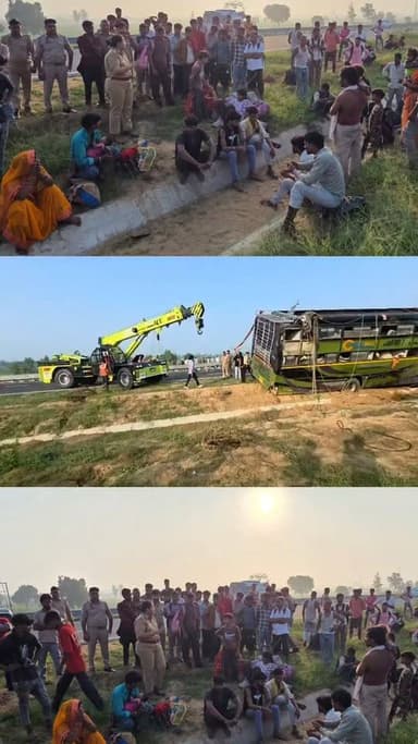 BIG BREAKING SAMBHAL
संभल में गंगा एक्सप्रेसवे पर बड़ा सड़क हादसा डबल डेकर बस डिवाइडर से टकराई जिसमें दो दर्जन से ज्यादा लोग घायल और दो लोगों की मौत की पुष्टि हुई है।मरने वालों की संख्या बढ़ भी सकती है। जानकारी के अनुसार चालक को नींद की झपकी आने के बाद हुआ हादसा आनन फानन में घायलों को अस्पताल में भर्ती कराया गया जहां से उनको हायर सेंटर के लिए रेफर किया गया है। पुलिस मौके पर पहुंच गई है राहत बचाव का काम किया जा रहा है बहजोई कोतवाली क्षेत्र के अंतर्गत गंगा एक्सप्रेसवे का मामला।