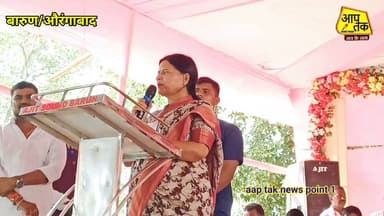 गुरु पूर्णिमा पर बारुण में बड़ा ऐलान: मंत्री रमा निषाद ने सरकारी कार्यक्रम कराने का दिया आश्वासन। #BiharNews #MukeshSahani #RamaNishad #bihar #BJP4IND #barun #aurangabad