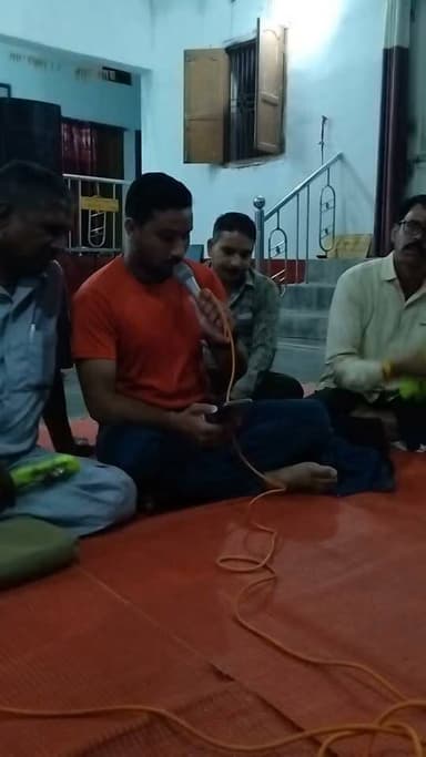 श्रीराम जानकी.....