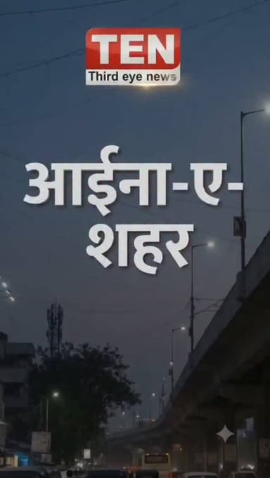 मोबाइल कैमरे से बनाए वीडियों और करें Whatsapp @9461222713
#chittorgarhnews #newsupdate #localnews
