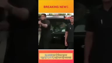 Modiji का ये कैसा ड्रामा, नड्डा ही साथ थे नड्डा ही कर रहे स्वागत! #bjpnews #modiji #modijinews