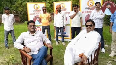 डॉक्टरों की हड़ताल व राजनीतिक के मुद्दे को लेकर जमकर बरसें बीजेपी नेता पुष्पेंद्र सिंह
BJP INDIA Samajwadi Party Akhilesh Yadav Chief Minister Office Uttar Pradesh Rahul Gandhi Thakur Piyush Pratap Singh - पीयूष प्रताप सिंह Dinesh Pratap Singh Manoj Pandey Aditi Singh Priyanka Gandhi Vadra