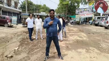 जब जिला प्रशासन ने खड़ें कियें हाथ तब समाजसेवी पल्लू मिश्र ने थामा हाथ, गड्ढे को करवाया गड्ढा मुक्त
Dinesh Pratap Singh Thakur Piyush Pratap Singh - पीयूष प्रताप सिंह Manoj Pandey Rakesh Sachan PMO India Priyanka Gandhi Vadra Rahul Gandhi Samajwadi Party Swami Prasad Maurya Akhilesh Yadav