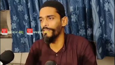 সাংবাদিকদের মুখোমুখি হয়ে কী বললেন বিধায়ক নওসাদ সিদ্দিকী? Part 9