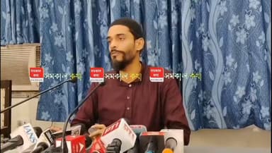সাংবাদিকদের মুখোমুখি হয়ে কী বললেন বিধায়ক নওসাদ সিদ্দিকী? Part 3