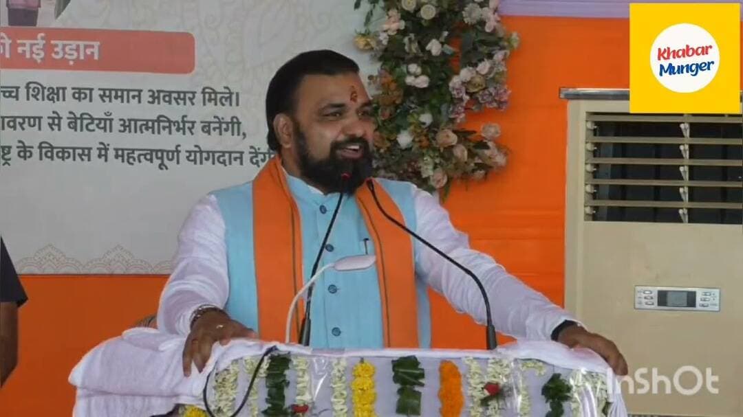 #मुख्यमंत्री ने डिग्री कालेज और हरपुर के नवनिर्मित थाना भवन का शुभारंभ#CM#