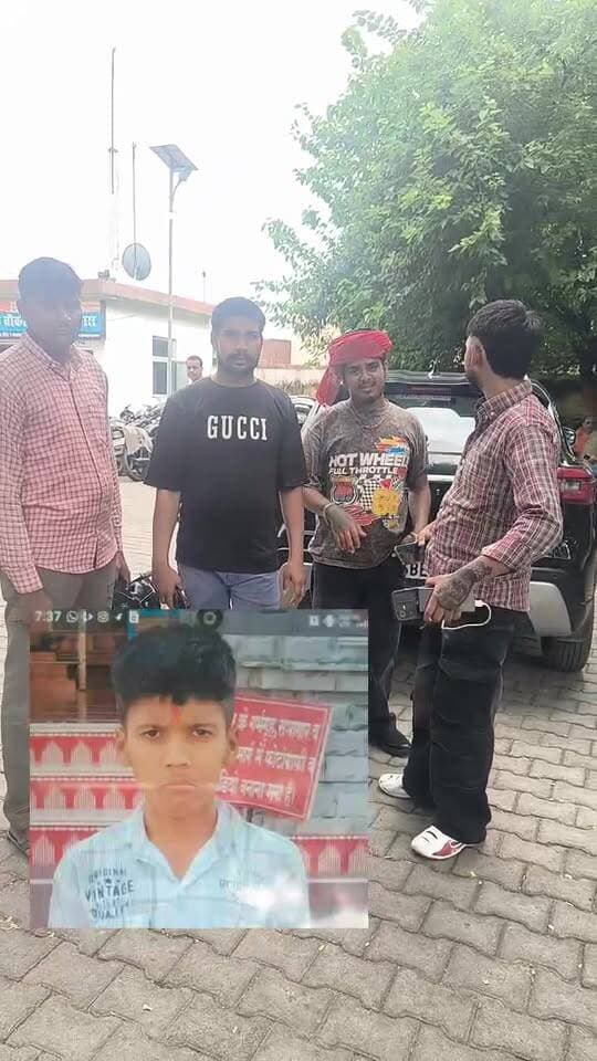 11 वर्षीय बच्चा सुबह घर से दुकान पर सामान लेने निकला था, लेकिन अब तक घर वापस नहीं लौटा है, 🙏 कृपया इस वीडियो को अधिक से अधिक शेयर करें, ताकि बच्चा जल्द अपने परिवार तक सुरक्षित पहुंच सके, 📞 यदि आपको यह बच्चा कहीं दिखाई दे या कोई जानकारी हो, तो तुरंत संपर्क करें: 7618173731
#MissingChild #Rudrapur #Uttarakhand #ShareUrgent #HelpFindChild
