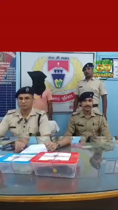 संदिग्ध मादक पदार्थ के साथ आरोपी रफ्तार।
#hilights #public #breakingnews #reals #jharkhand