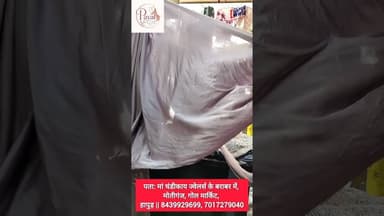 #DesignerSaree Khareeden Abhi Visit Karen, Goal Market, Hapur: 8439929699 @Kalilprajapatikumar
