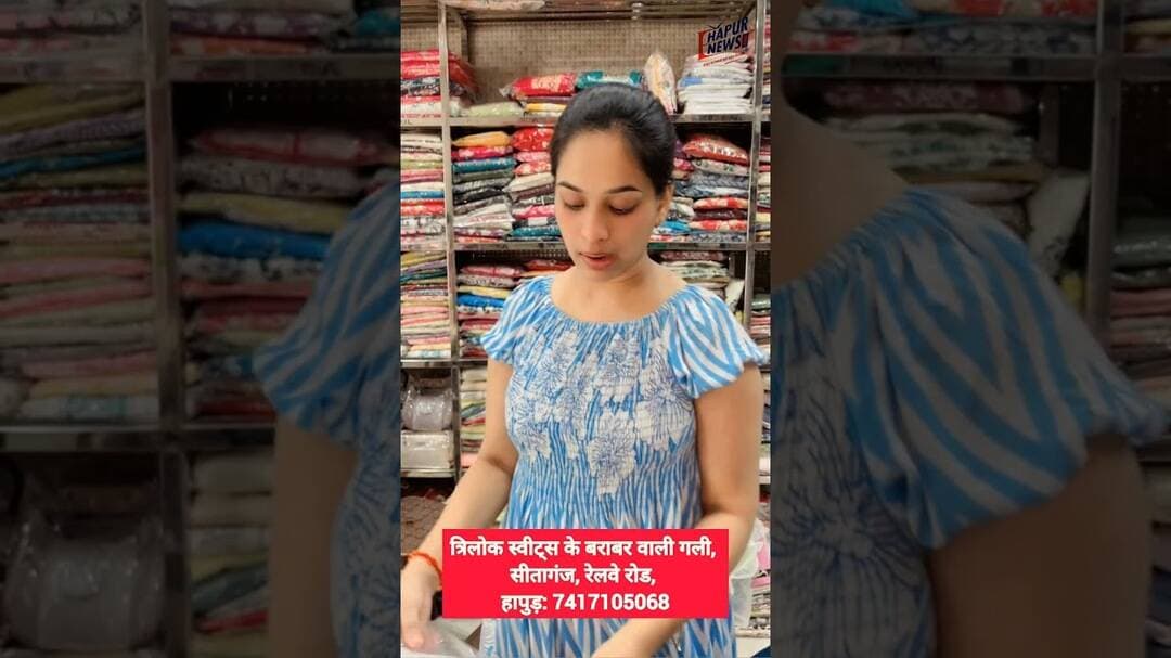 #PayalDesignerCollection Lekar Aaya Hai 3XL TO 6XL Size Ke #Suit Ka Latest #Collection: 7417105068