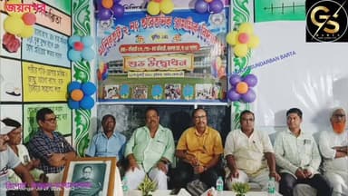 কম্পিউটার রুম, লাইব্রেরি ও ডিজিটাল ক্লাস রুমের উদ্বোধন হয়ে গেল জয়নগরের মনিরতট ২ নং অবৈতনিক প্রাথমিক বিদ্যালয়ে #GSB #school #jaynagar