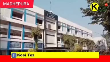 मधेपुरा _इस वक्त मधेपुरा से बड़ी खबर सामने आ रही है, जहां घर से बुलाकर लैब मैनेजर 24 वर्षीय बाबू साहब कि अपराधियों ने कर दी ह#त्या धान के खेत में बोरे में बंद मिला डेड बॉडी पुलिस घटना की जांच में जुटी। #brekingnews #Madhepura #BiharPolice