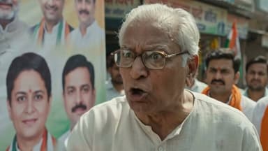 वीडियो टेक्स्ट (थंबनेल): "टिकट नहीं मिला, फूटा गुस्सा!
बीजेपी नेताओं के फ्लेक्स पर चप्पल मारकर जताया विरोध"
