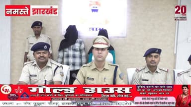 पलामू पुलिस की बड़ी कार्रवाई, 2.534 किलो अफ़ीम के साथ दो तस्कर गिरफ्तार
#jharkhand #viralreelsfacebook #JharkhandPolice #followerseveryone #vairal #ranchijharkhand See less# #army #insta #love #instagood #foji #instagram #viral #like #foryou #follow# #jharkhand #jharkhandnews #palamu #brekingnews #hospital#pulice#palamu#pulicenilamit #mediningarachunaw #nmratatripathy #meyou #daltonganj #jharkhand #daltonganj
https://www.youtube.com/@citynewspalamuu
https://www.instagram.com/citynewsjharkhand/
https://www.facebook.com/profile.php?id=100064029607539
https://www.facebook.com/vikas.sinha.1460/