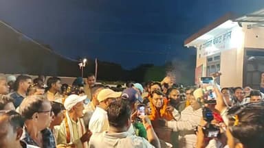 रुद्रपुर:- जनता के प्रिय विधायक शिव अरोरा का जन्मोत्सव, गोविन्द बैंकट हॉल में जुटे हजारों समर्थक
#ShivArora #HappyBirthdayShivArora #JanAashirwad #Rudrapur #TransitCamp #Uttarakhand #BJP #NewsWorld24India #BirthdayCelebration #PublicSupport