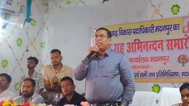 पूर्व बीडीओ डॉक्टर अवतुल्य कुमार आर्य