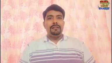 सभी जिले से विद्यार्थी जा रहे हैं रांची की ओर।
#hilights #public #jharkhand #reals #bjp