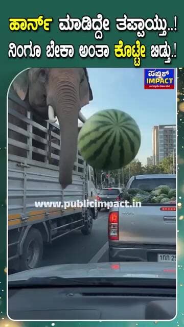 🚗 ಹಾರ್ನ್ ಮಾಡಿದ್ದು ತಪ್ಪಾ..? 😳👊 ರಸ್ತೆ ಮಧ್ಯೆ ರೌಡಿಸಂ..! 🔥🚨 ನಿಂಗೂ ಬೇಕಾ ಅಂತಾ ಅಟ್ಯಾಕ್..! 😱