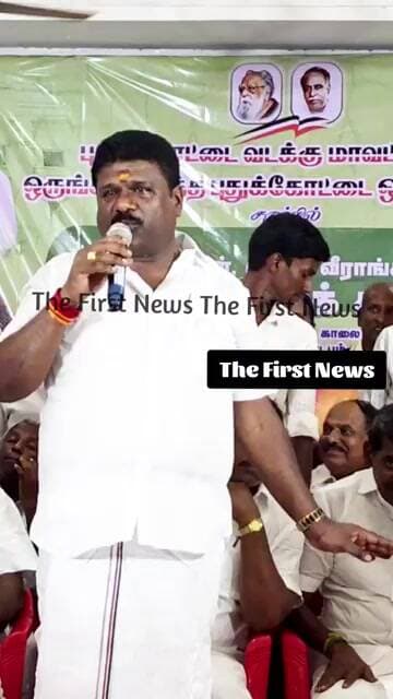 விராலிமலை இடைத்தேர்தலில் விஜய பாஸ்கரை சந்திசிரிக்க வைப்போம் அதிமுக மாவட்ட செயலாளர் பழனிவேல் பேச்சு