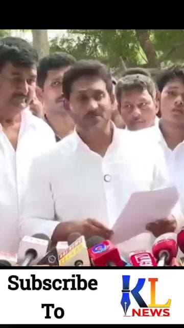 కూటమి ప్రభుత్వంలో స్కాములు తప్ప స్కీములు లేవు l #klnews #appolitics #ytshorts #ysjagan