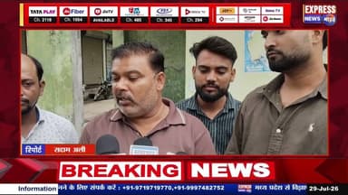 लण्ढौरा, की अमन कॉलोनी में जलभराव और गंदगी से कॉलोनीवासी परेशान। | #live #news #today #viranews