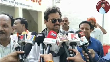 बीजेपी नेता पुष्पेंद्र सिह के नेतृत्व में संत रविदास की 650वीं जंयती पर समरसता संकल्प यात्रा वाराणसी से पंहुची रायबरेली
BJP INDIA Yogi Adityanath Manoj Pandey Dinesh Pratap Singh Keshav journalist