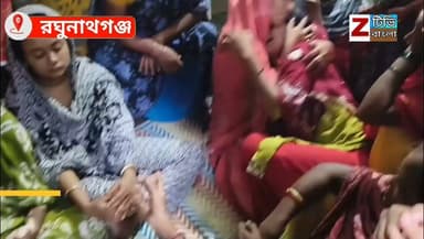রঘুনাথগঞ্জে মানসিক অবসাদে গলায় ফাঁ*স লাগিয়ে আ*ত্ম*ঘা*তি এক যুবক
