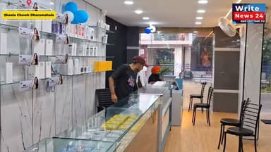 धर्मशाला: अब मोबाइल खरीदने या मोबाइल एक्सेसरीज़ के लिए दूर जाने की ज़रूरत नहीं, अब फोन भी मिलेंगे होम डिलीवरी में ।
धर्मशाला के शिल्ला चौंक से चैतडू मार्ग पर हनुमान मंदिर के सामने खुला BHP मोबाइल हब जो ग्राहकों के लिए लेकर आया है सभी प्रमुख ब्रांडों के ओरिजिनल स्मार्टफोन, आकर्षक ऑफर्स, फ्री गिफ्ट और होम डिलीवरी जैसी सुविधाएँ ।
यहाँ Samsung, Vivo, Oppo, Realme, Redmi, Xiaomi, OnePlus, Motorola, iQOO, Google Pixel और Apple iPhone सहित कई प्रमुख ब्रांड उपलब्ध हैं । इसके अलावा मोबाइल कवर, टेम्पर्ड ग्लास, चार्जर, ईयरबड्स, स्मार्ट वॉच, पावर बैंक और अन्य मोबाइल एक्सेसरीज़ भी एक ही स्थान पर मिलेंगी ।
📞 संपर्क: 78000-00086
#dharmshala #mobile #shop #opening #followers #highlights
