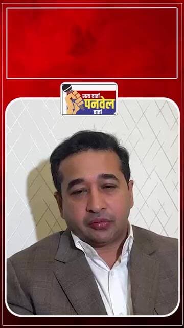 पालिका शाळांतील विद्यार्थी गणवेशाच्या प्रतीक्षेत मुदतवाढीनंतरही वितरण अपूर्ण #panvelvartanews