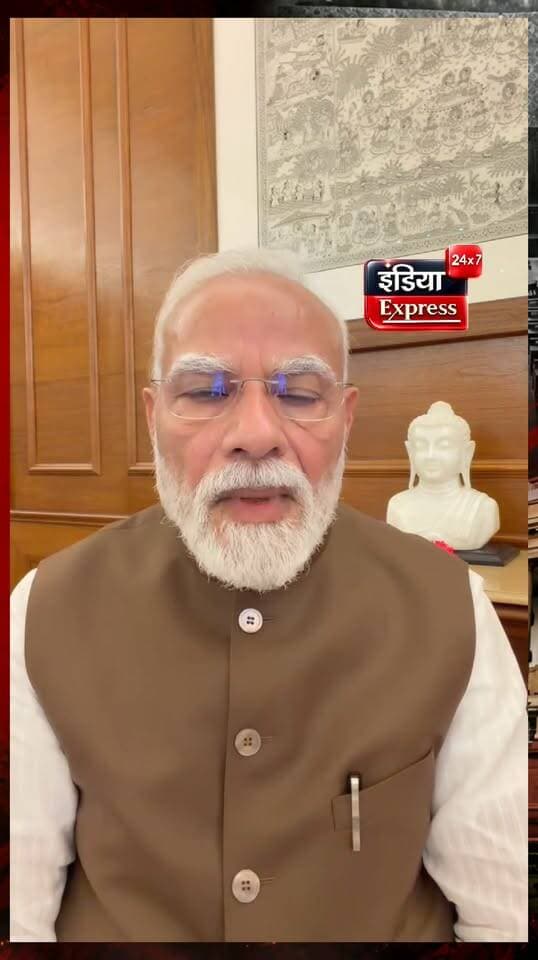 प्रधानमंत्री नरेंद्र मोदी एंटी पेपर लीक बिल पर बोले, साथियों...
#pmmodi #NarendraModi