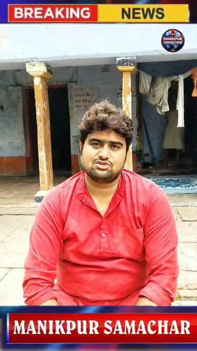 #चित्रकूट
मानिकपुर के मरवरिया पहाड़ में स्थित प्राचीन आनंदी माता मंदिर का कायाकल्प आवश्यक
धार्मिक पर्यटन की मुख्य धारा से उक्त स्थान को जोड़ने की आवश्यकता