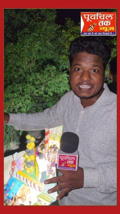 अमरनाथ प्रिया की बेटी के जन्मदिन पर इतनी भीड़ 😮 #amarnathsdk #amarnathsdkpriya #viralvideoシ #LoveStory #reelsvideoシ #shoot #pyar