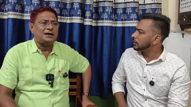 একাধিক রাজনৈতিক বিষয় সহ বিধায়ক জুলফিকার আলীর প্রশংসায় পঞ্চমুখ শাহ আলম সরকার।।
